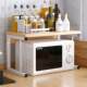 Floor-standing desktop countertop oven kitchen rack double-layer new rack seasoning rack storage microwave oven storage