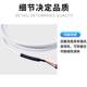 Corrosion-resistant input liquid level transmitter sensor 4-20mA tetrafluoro anticorrosion liquid level meter acid and alkali resistance high temperature resistance