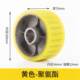 Mixer glue wheel Concrete mixer wheel Glue wheel Roller Mortar Cement mixer wear-resistant polyurethane wheel