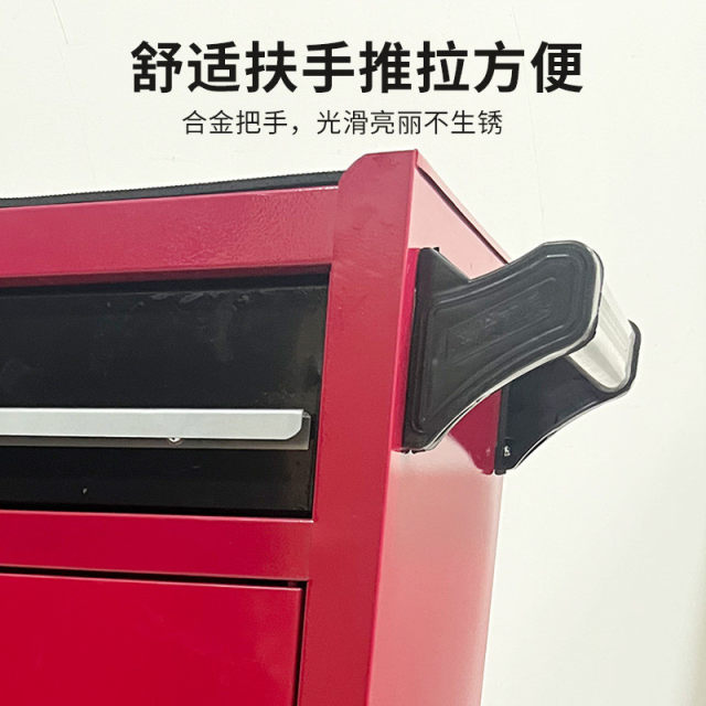 Tool cart with drawers Multifunctional repair shop Hardware stainless steel auto repair workshop tool storage cabinet