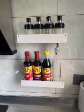 Spice Rack Wall-mounted Storage Rack No-drill Kitchen from Yomiego