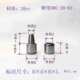 10 sets of 12mm precision rubber silicone mold guide column guide sleeve silicone mold accessories handle hinge positioning column