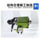 Household multi-functional small machine tool instrument lathe cylinder head lightweight desktop high-precision instrument cylinder head