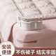 Bed sheet fixing device single bed cover anti-slip anti-run and undisplaced artifact needleless clip invisible snap-fit ​​bed cover fixing