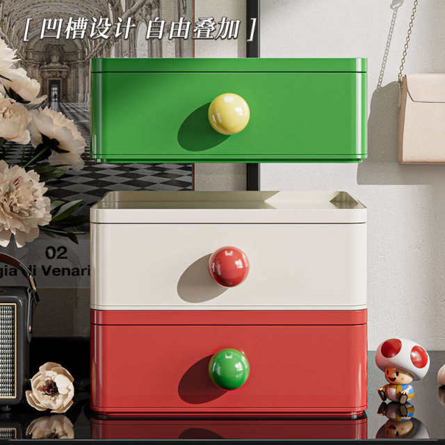 Desktop storage box, key ornament, drawer storage rack, living room TV cabinet storage box