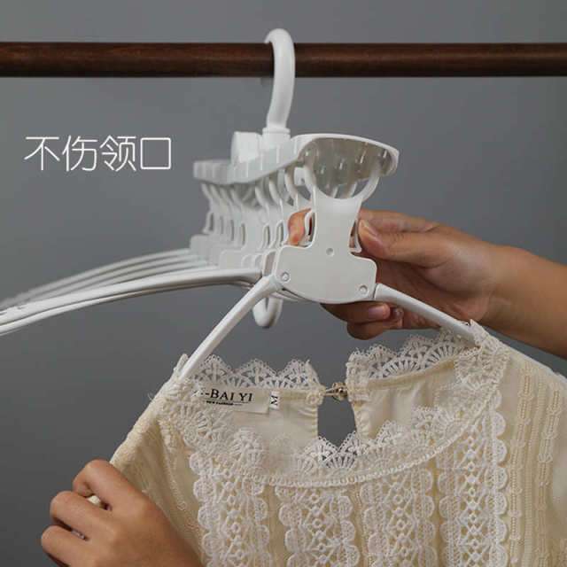 Multi-layer storage hanger plastic household drying multi-functional clothes hanging wardrobe hanging clothes space saving anti-slip balcony clothes brace