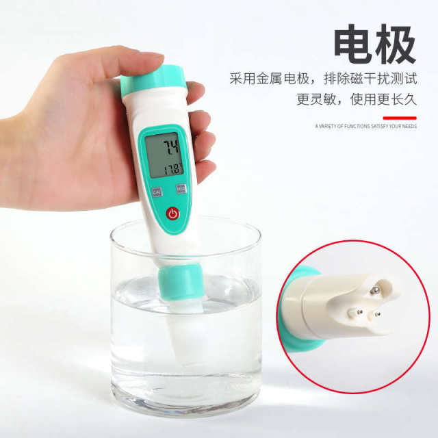 Electronic salinity meter Salt meter Measuring instrument Aquarium fish pond salt water saltiness counting display seawater aquaculture hydrometer