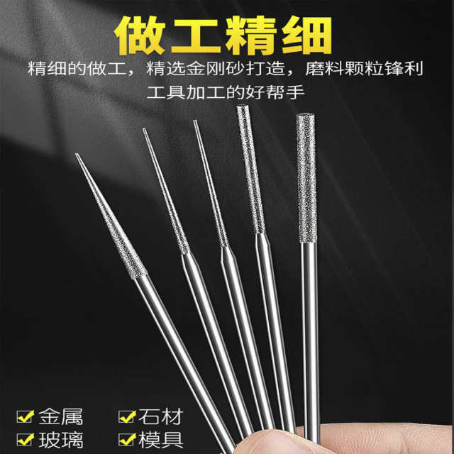 Extended cartilage grinding needle tip fine sand cylindrical electric grinding rod jade reaming head grinding polishing tool 3mm