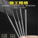 Extended cartilage grinding needle tip fine sand cylindrical electric grinding rod jade reaming head grinding polishing tool 3mm