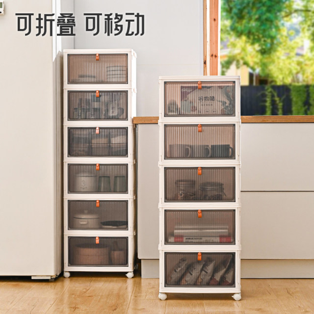 Storage cabinet rolling shutter door type home baby wardrobe snack baby children plastic multi-layer debris storage cabinet