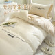 Simple Feng Shui Washing Cotton Student Season Three-piece Skin-friendly Nude Sleeping Quilt Cover Cover Bed Sheet Single Double Dormitory Bedding