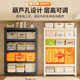 Household storage rack multi-layer floor storage rack warehouse balcony shelf storage rack supermarket express delivery display rack