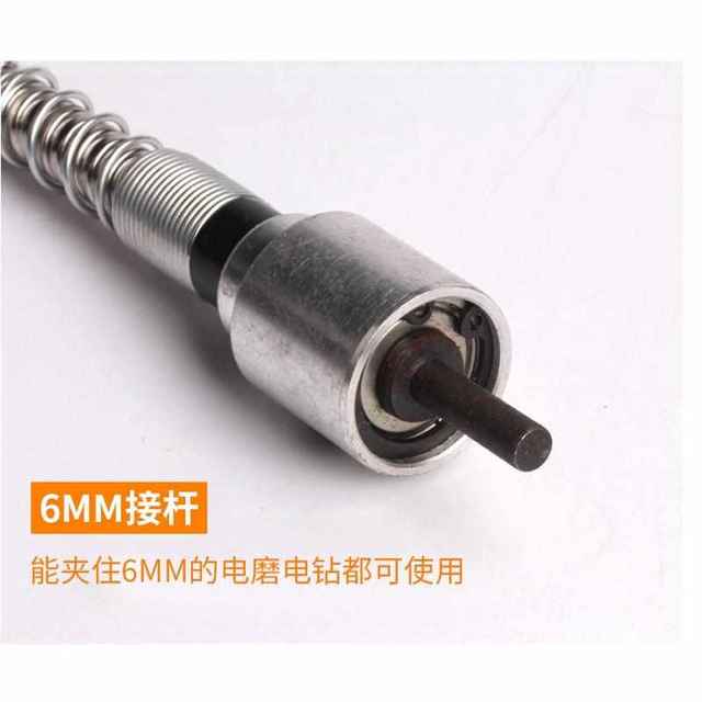 Electric drill electric grinding seam clearing accessories soft shaft seam beautiful tools electric ceramic tile seam clearing cone grouting seam buckle seam groover floor tiles