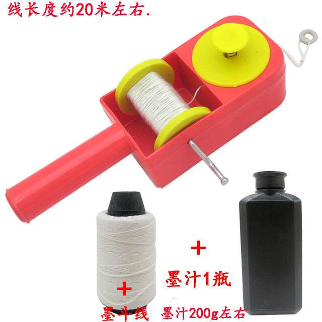 Dragon pattern ink bucket woodworking ink bucket marking machine manual ink bucket marking tool plastic ink bucket vintage hand-cranking ink bucket