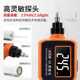 Shengli VC63B/VC63A/VC65B vibrator digital handheld split acceleration displacement vibration frequency
