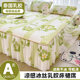 Summer Class A latex ice silk mat three-piece set bed skirt 2025 summer air conditioning mat sheet mat machine washable