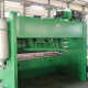 QC11Y-32*2500 Shearing Machine Small CNC Shearing Machine Fully Automatic Hydraulic Gate Shearing Machine Manufacturer