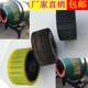 Concrete mixer wheel accessories friction rubber castor mortar cement mixer upper rubber wheel polyurethane roller