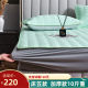 Latex ice silk mat three-piece set of bedding covers air conditioning soft mat Tiansi mat sheets can be washed with water machine air conditioning mat in summer