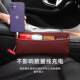 Car seat clip storage box for leakproof multi-function creative car seat gap storage box