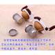 Eye moxibustion instrument new walnut moxibustion glasses frame children's eye smoke moxibustion instruments medicine powder moxibustion eye box fatigue