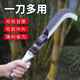 Sugarcane leaf peeling knife manual tearing sugarcane leaf peeling tool cane leaf peeling tool Internet celebrity sugarcane leaf peeling blade scraping knife