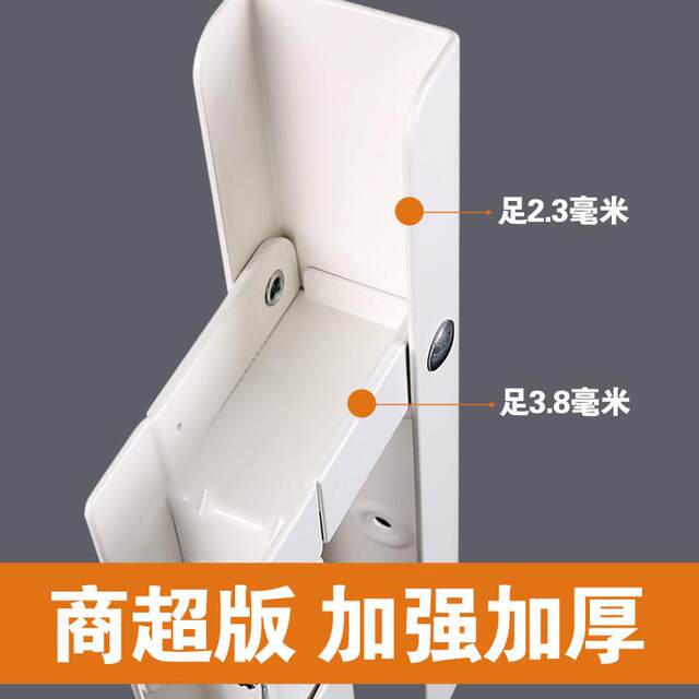 厨房微波炉支架可伸缩可折叠置物架墙壁挂式烤箱架白色收纳挂架子
