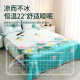 Summer ice silk mat cool mat soft mat machine washable summer air conditioning mat sheet double mat three-piece set folding