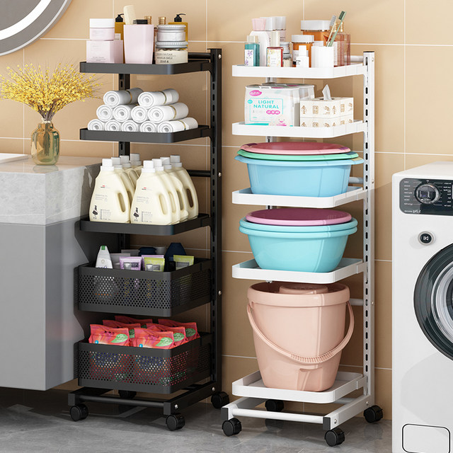Multi-layer bathroom storage rack Toilet floor-standing washbasin joint corner storage rack storage bathroom restroom