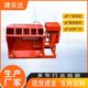 New horizontal mixer Small mortar mixer Concrete mixer Cement ash mixer Construction worker