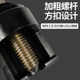 Pneumatic ball head remover ball head nut rocker arm truck ball cage removal tool disassembly manual car steering rod