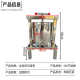 Honey Small Manual Honey Beekeeping 304 Wax Press Household Machine Stainless Steel Press Tool Extruder