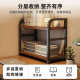 Desktop storage shelf desk bookshelf wrought iron office station home multi-layer desk countertop small storage shelf