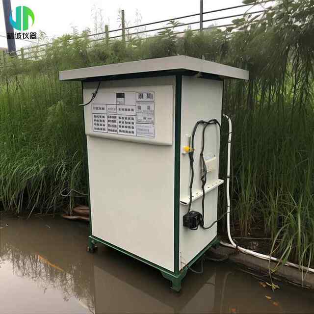 Outdoor water quality monitoring station SZ-700 Multi-parameter water online quality monitoring system Turbidity PH micro-water quality inspection