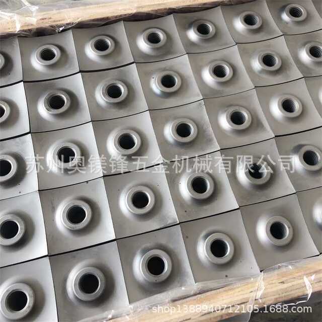 Aomeifeng Manufacturer Customized High-speed Steel Single-Shaft Shredder Square Blade 40*40 Shredder Square Knife