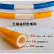 Rubber and Plastic Air Compressor Air Tube High-pressure Hose Painting Pipe 8 10 Pneumatic Tool Air Pump Explosion-proof Auto Repair Pipe