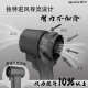 QX-MFLU80 turbofan powerful handheld industrial power tool hair dryer snow removal dust blowing water