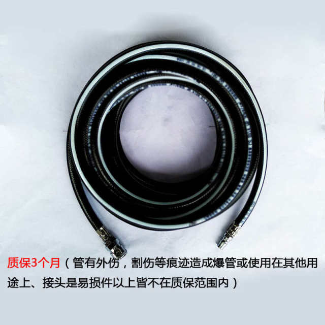 高压风炮气管8 10mm气动工具空压机软管气泵防冻汽修充气喷漆管子