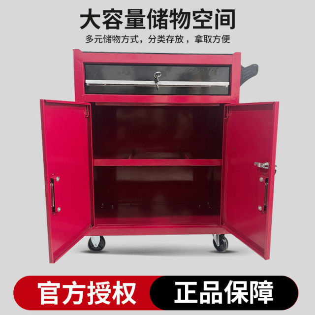 Tool cart with drawers Multifunctional repair shop Hardware stainless steel auto repair workshop tool storage cabinet