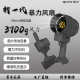 QX-MFLU80 turbofan powerful handheld industrial power tool hair dryer snow removal dust blowing water