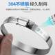 Luxury pot smoke pipe clamp iron ring stainless steel hoop iron ring chopping board hoop foot bath barrel wooden barrel hoop pipe bundle groove tight