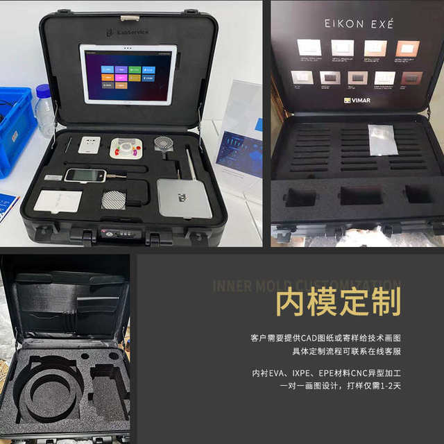 Tukeshi aluminum-magnesium alloy portable business document box computer box file box instrument equipment hardware tool box