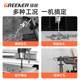 Green Forest Impact Drill Multifunctional High Power Household Small Electric Hammer Flash Drill Electric Power Drill Wall Punching Electric Tool