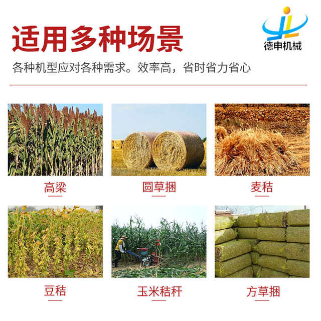 Beef and sheep forage mixer horizontal mixer mixer mixer double shaft TMR full-diet feed mixer crusher