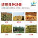 Beef and sheep forage mixer horizontal mixer mixer mixer double shaft TMR full-diet feed mixer crusher