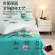 Summer ice silk mat cool mat soft mat machine washable summer air conditioning mat sheet double mat three-piece set folding