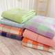 Japanese simple small plaid full cotton wash quilt cover bed sheets and bedding three or four pieces set can be customized