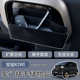 Suitable for Baojun Kiwiev door handrail storage box on-board practical debris storage box interior modification parts