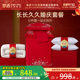Mengjie Home Textile Wedding Four-Piece Set Six-Piece Big Red Cotton Festive Newly Wedding Wedding Wedding Bedding