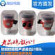 Ultrasonic liquid level meter integrated/water level meter/level meter/ultrasonic liquid level transmitter/sensor instrument